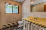 222 Brookside Road - Photo 26