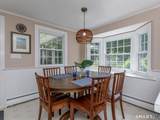 39 South Street - Photo 18