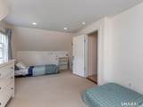 39 South Street - Photo 26