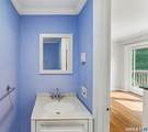 12 Camelot Drive - Photo 16
