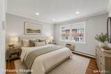 12 Camelot Drive - Photo 25