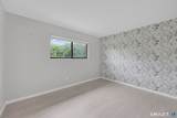 3 Murphys Lane - Photo 20