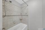 3 Murphys Lane - Photo 24