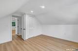 602 Fan Hill Road - Photo 21