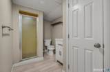 76 Prodell Road - Photo 22