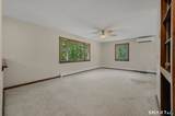 76 Prodell Road - Photo 7