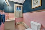 445 Farmington Avenue - Photo 16