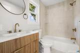 236 Housatonic Drive - Photo 15