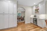 4 Founders Way - Photo 16