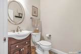 4 Founders Way - Photo 19