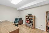 4 Founders Way - Photo 32