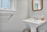 41 Soderman Way - Photo 21