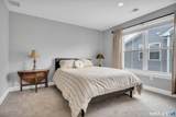 41 Soderman Way - Photo 27