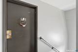 72 Evergreene - Photo 2