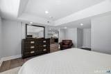 929 Pequot Avenue - Photo 20