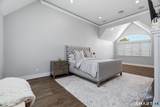 929 Pequot Avenue - Photo 26