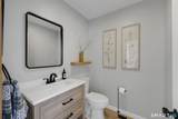 16 Founders Way - Photo 16