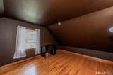 50 Albert Road - Photo 21