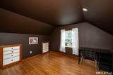50 Albert Road - Photo 22