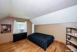 50 Albert Road - Photo 25