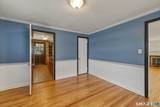 88 Englewood Avenue - Photo 14
