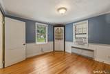 88 Englewood Avenue - Photo 17