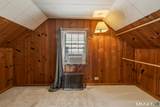 88 Englewood Avenue - Photo 21