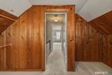 88 Englewood Avenue - Photo 22
