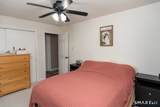 646 Howe Avenue - Photo 13