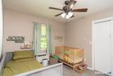 646 Howe Avenue - Photo 14