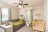 646 Howe Avenue - Photo 16