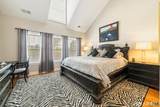86 Park Place Circle - Photo 12