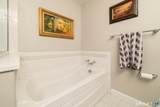 86 Park Place Circle - Photo 14