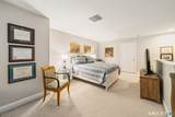 86 Park Place Circle - Photo 19