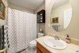86 Park Place Circle - Photo 21