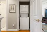 86 Park Place Circle - Photo 22