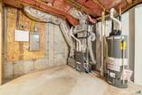 86 Park Place Circle - Photo 24