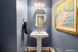 86 Park Place Circle - Photo 8