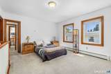 137 Fairlawn Avenue - Photo 26