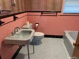18 Four Rod Road - Photo 14