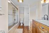 222 Old South Road - Photo 22