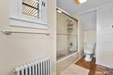 222 Old South Road - Photo 23