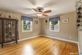 106 Academy Street - Photo 16