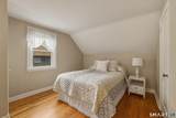 106 Academy Street - Photo 24