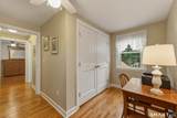 106 Academy Street - Photo 26
