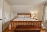 106 Academy Street - Photo 27