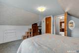 28 Kirkside Avenue - Photo 30
