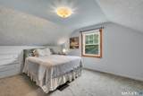 28 Kirkside Avenue - Photo 31