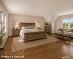 205 Harvest Lane - Photo 15