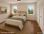 205 Harvest Lane - Photo 21